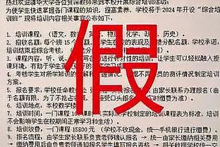 必威官方网站首页app下载截图0