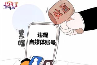 必威官方网站首页app下载截图1