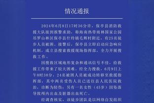 必威官方网站首页app下载